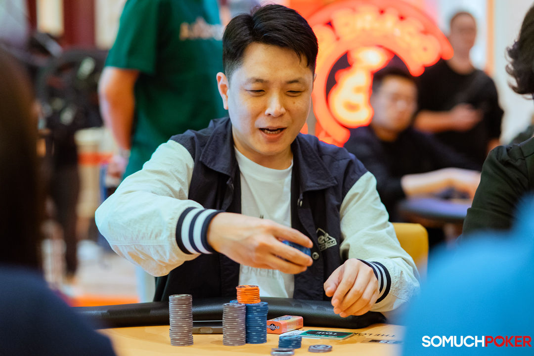 Yang Lui