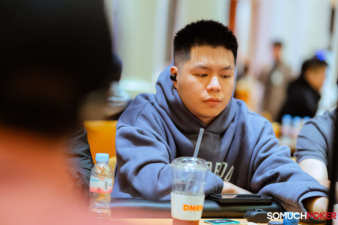 Yuming Poon