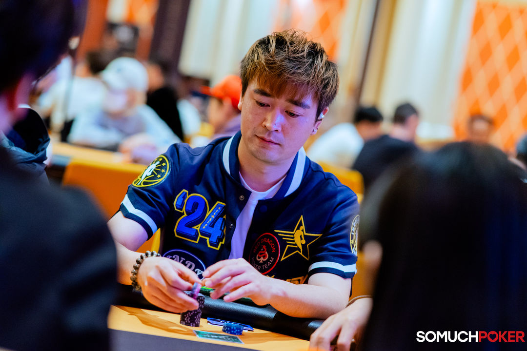 Lei Yu