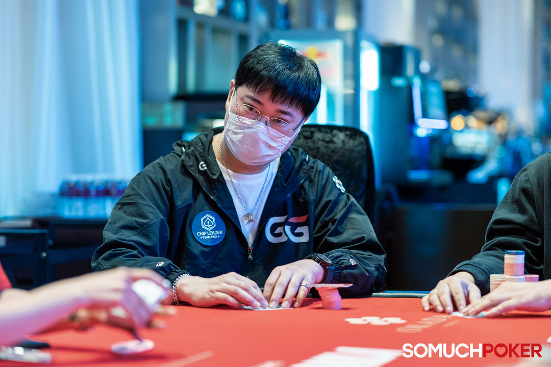 Jehyung Bang, APPT Manila Championship 2025
