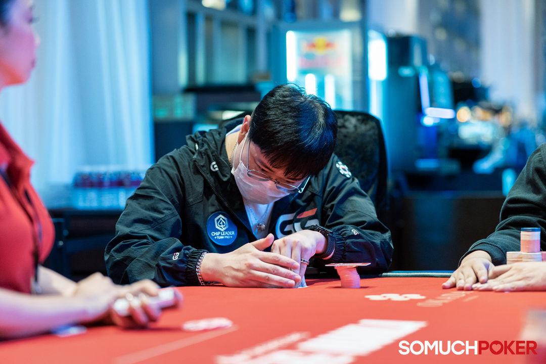 Jehyung Bang, APPT Manila Championship 2025