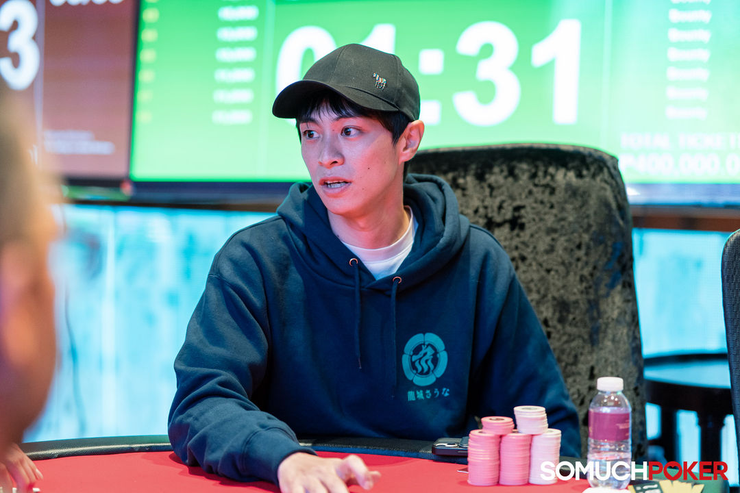 Yasuhiro Yamamoto, APPT Manila Championship 2025