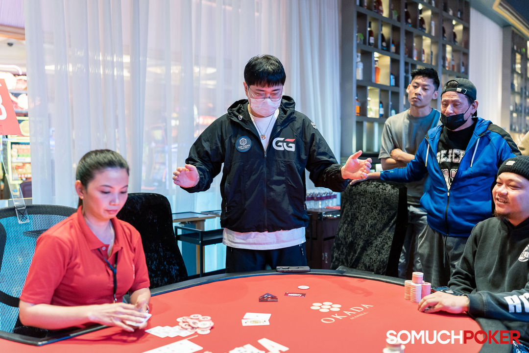 APPT Manila Championship 2025