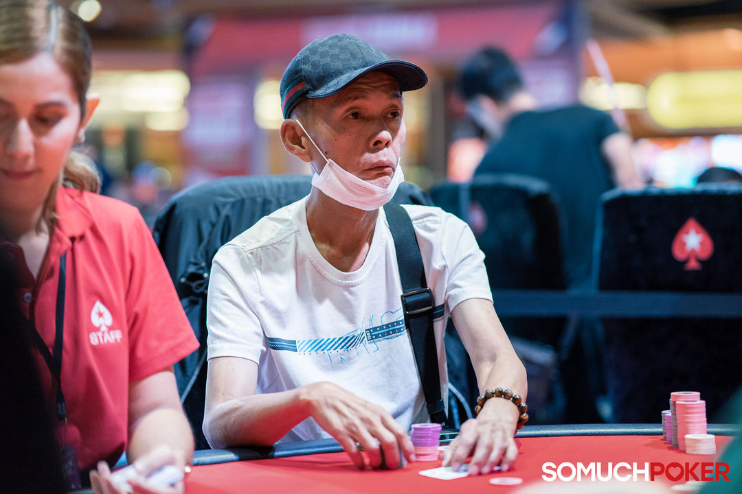 APPT Manila Championship 2025