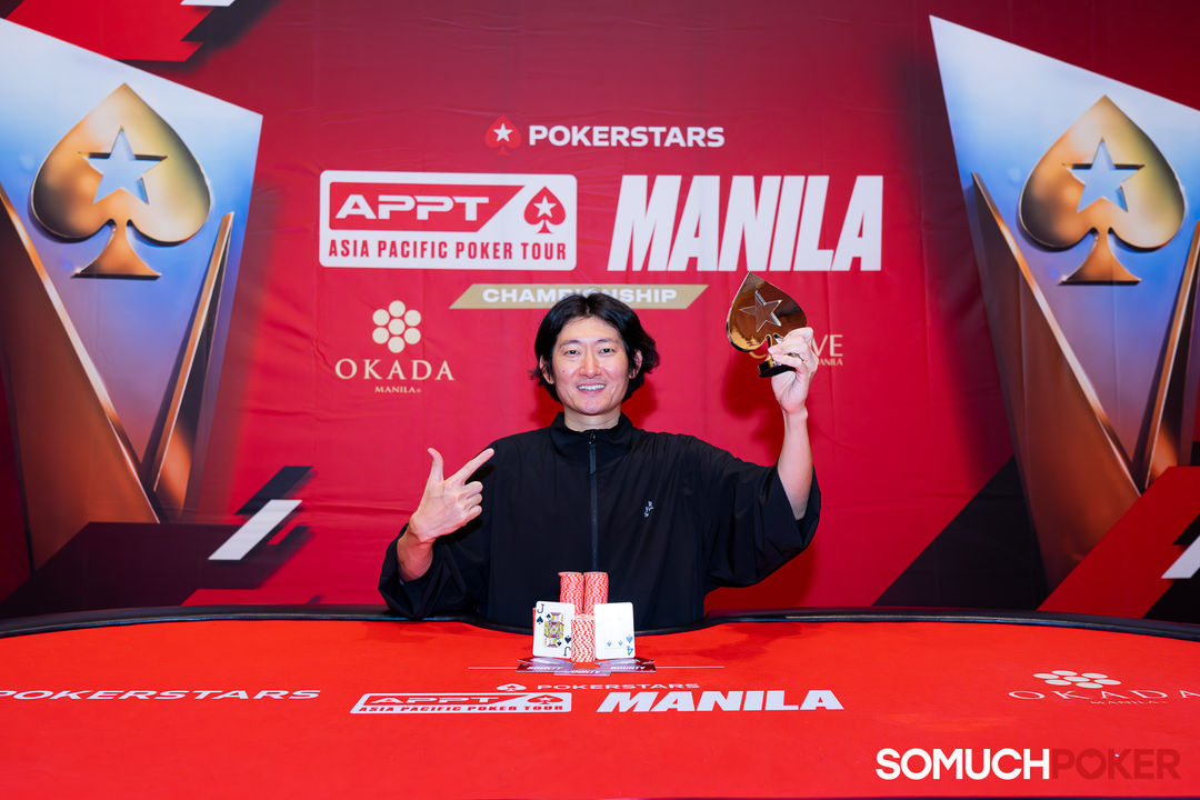 Kenta Hamada, APPT Manila Championship 2025