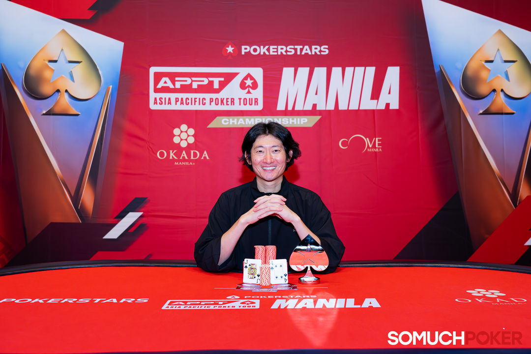 Kenta Hamada, APPT Manila Championship 2025
