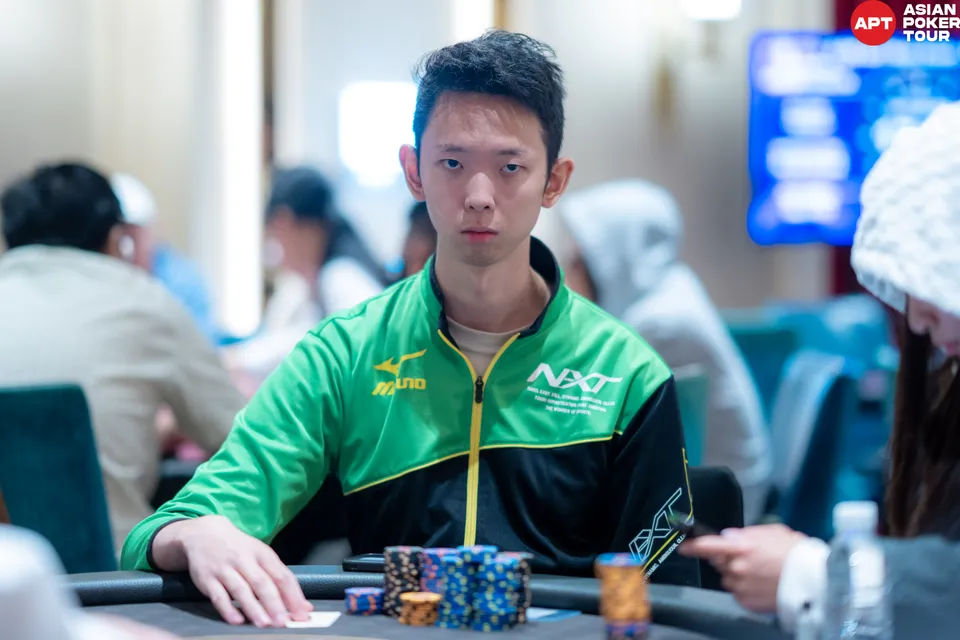 Yu Chien Kung