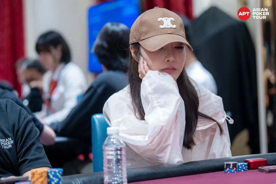 Qian Wu