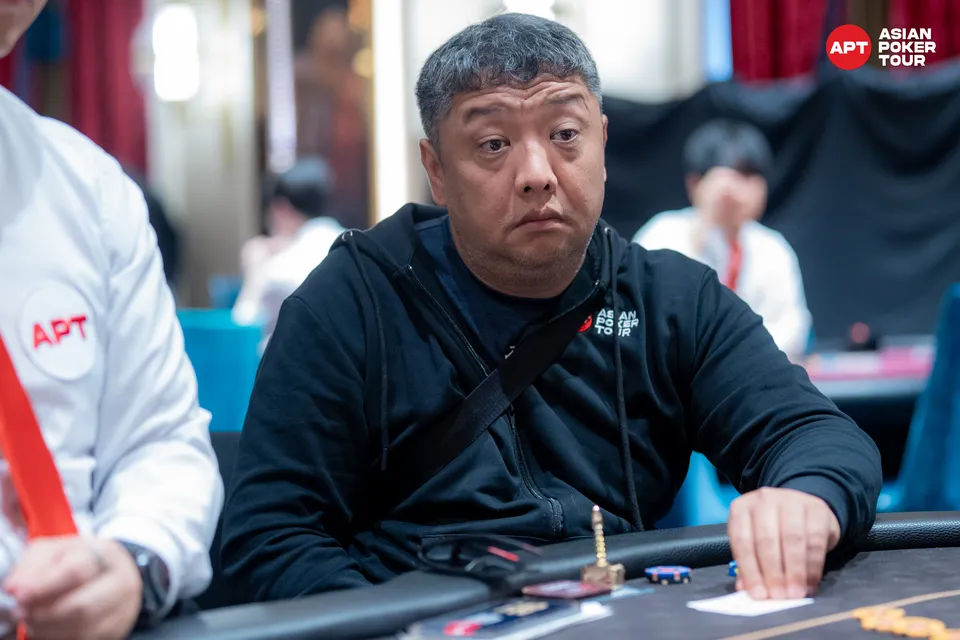 Chzhen Evgenii