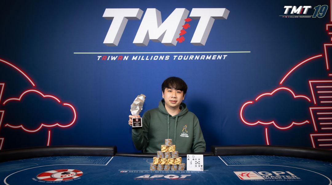 Taiwan Millions Tournament TMT 19, Kuan Lun Chen