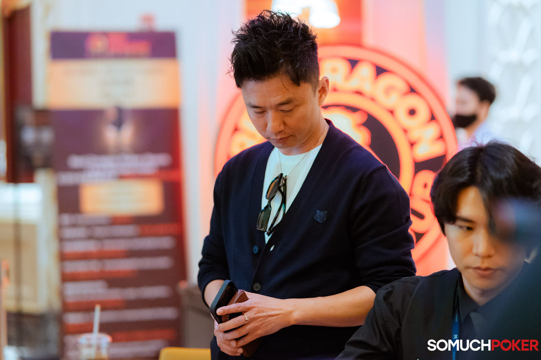 Rui Sun