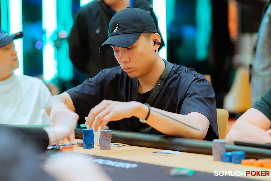 Weizheng Zhong