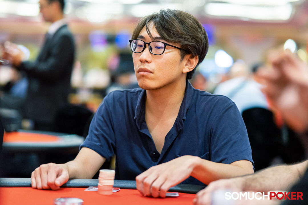 Ryutaro Urukawa, APPT Manila Championship 2025