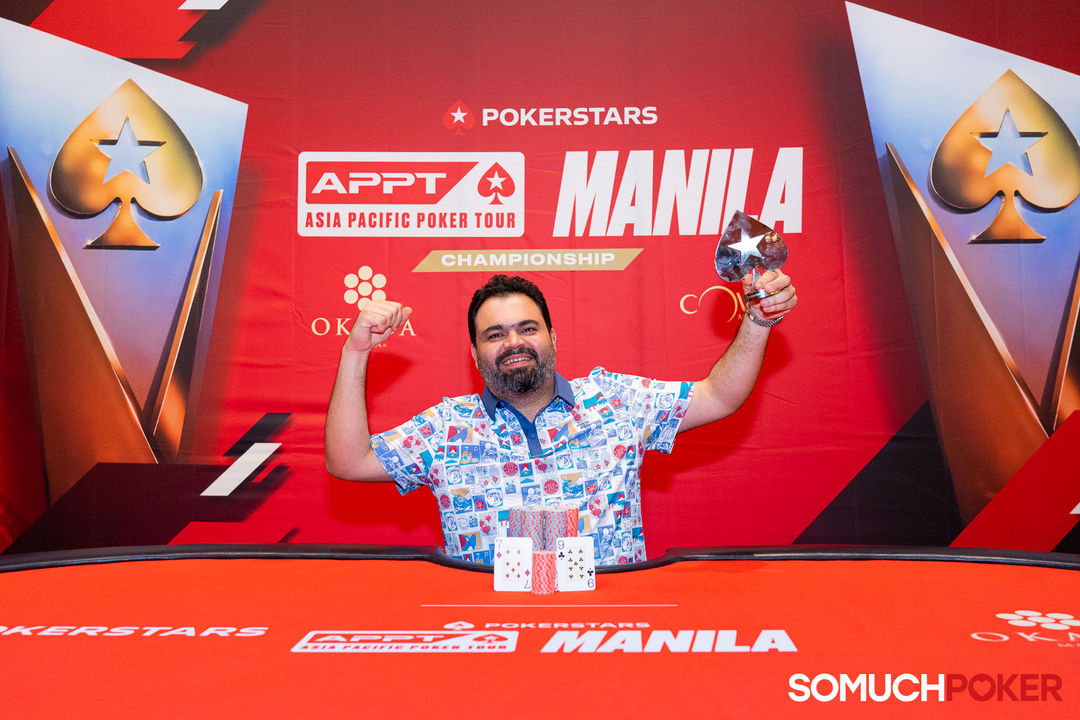 Omair Javed, APPT Manila Championship 2025