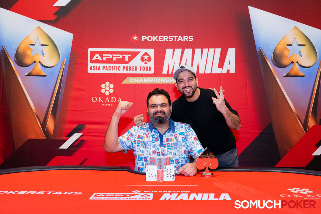 Omair Javed, APPT Manila Championship 2025
