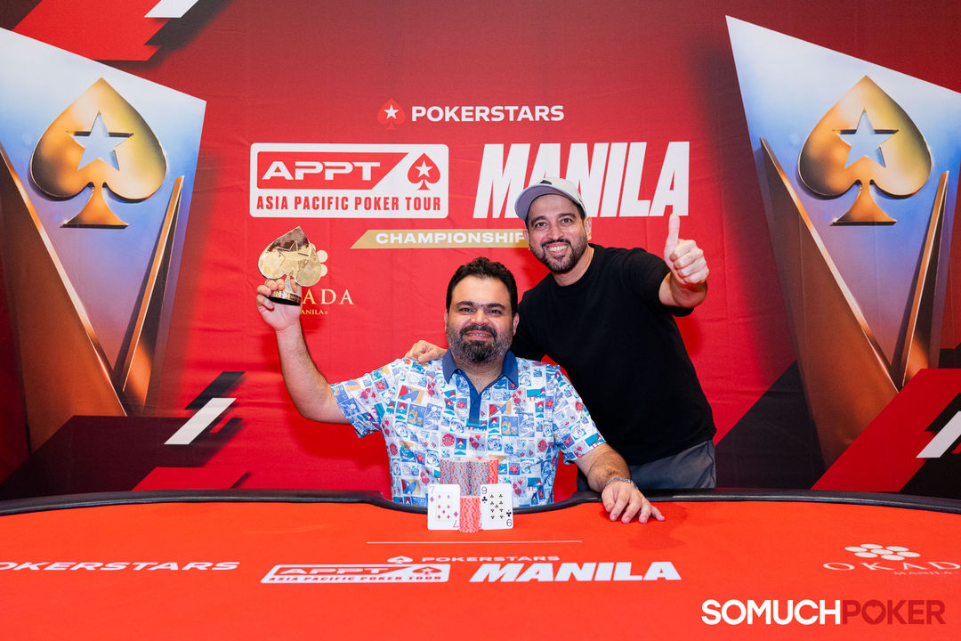Omair Javed, APPT Manila Championship 2025