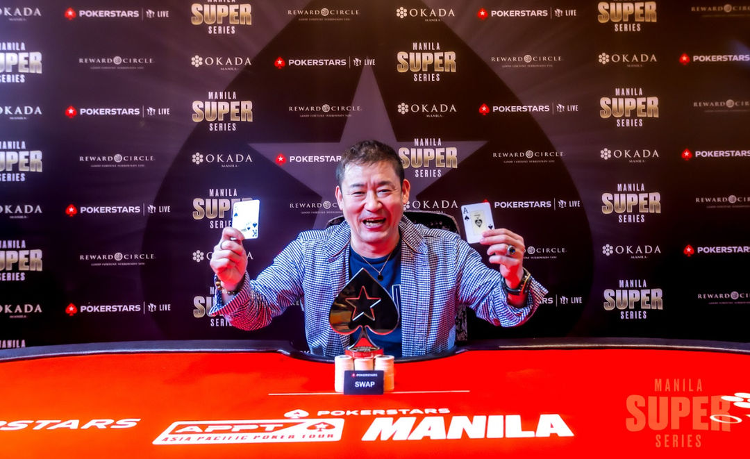 Manila Super Series 23, Hirotoshi Nakabo