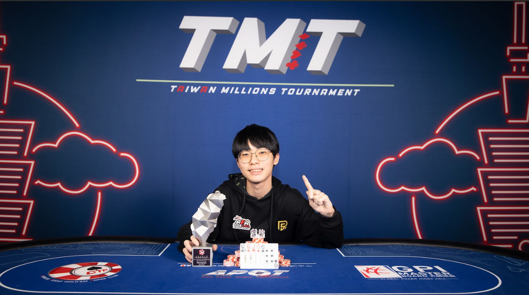 Taiwan Millions Tournament TMT 19, Siu Nam So