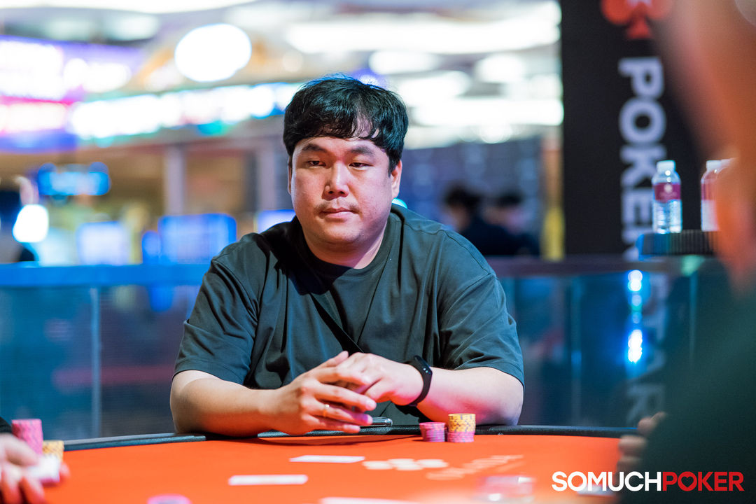 Hyeongjun Kwon, APPT Manila Championship 2025