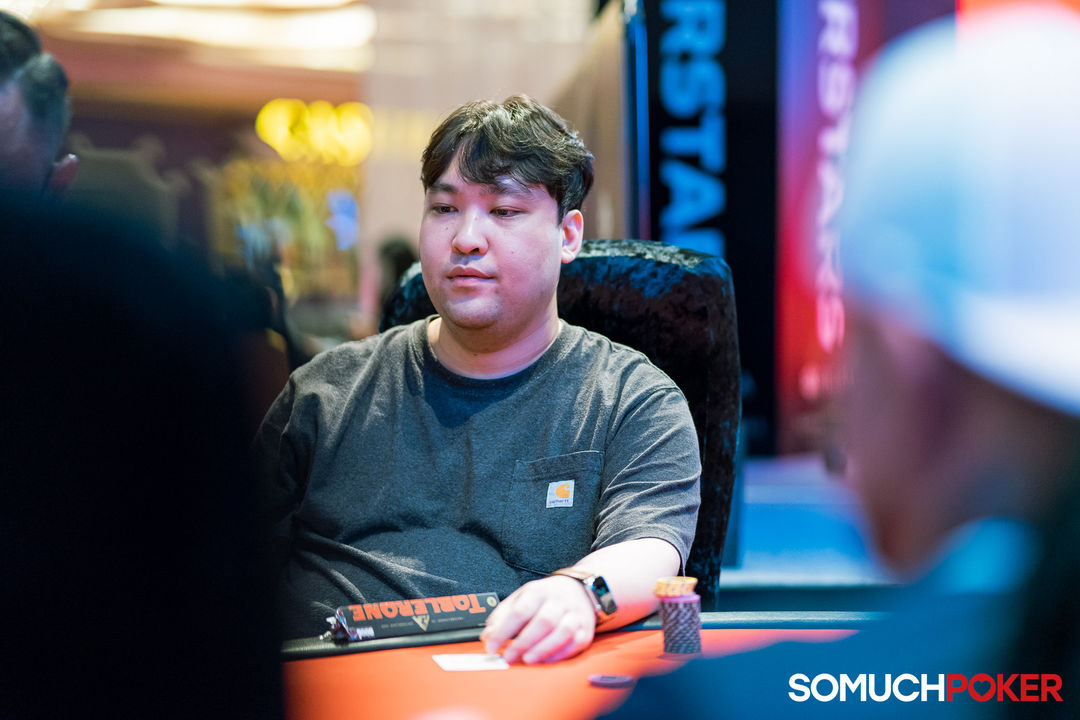 Seunghee Park, APPT Manila Championship 2025