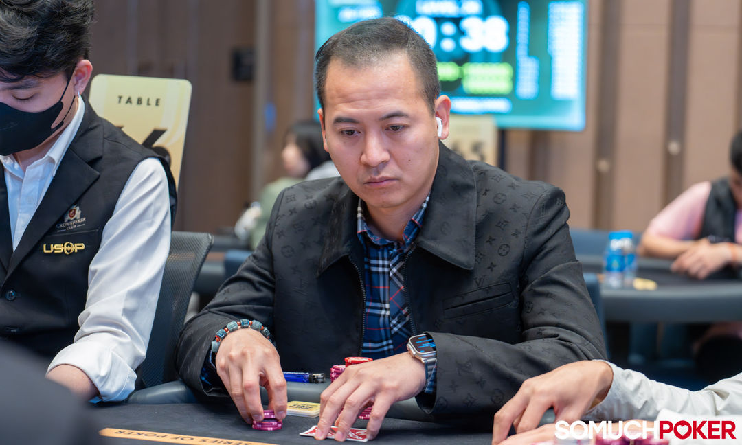 Bui Duc Tu