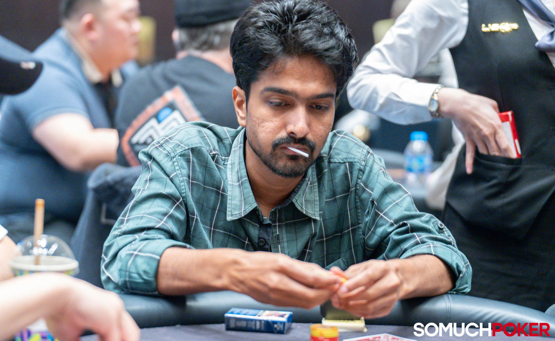 Gutta Nikhil
