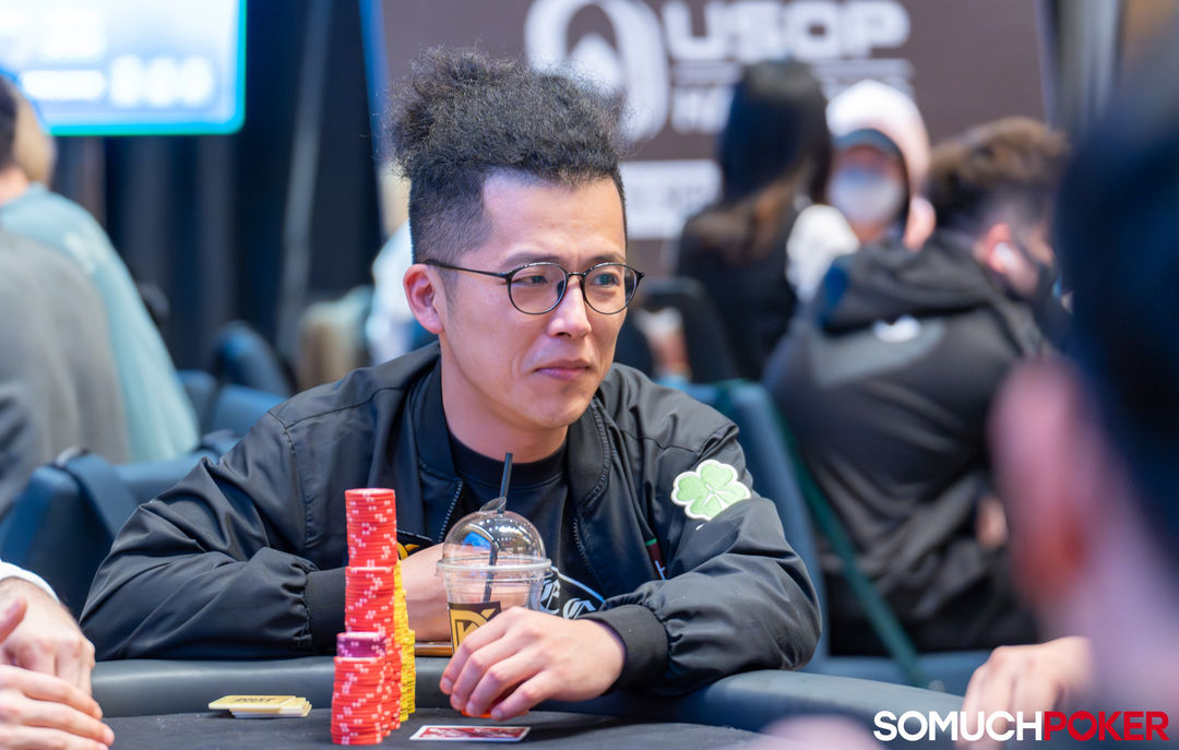 Jeon Segye