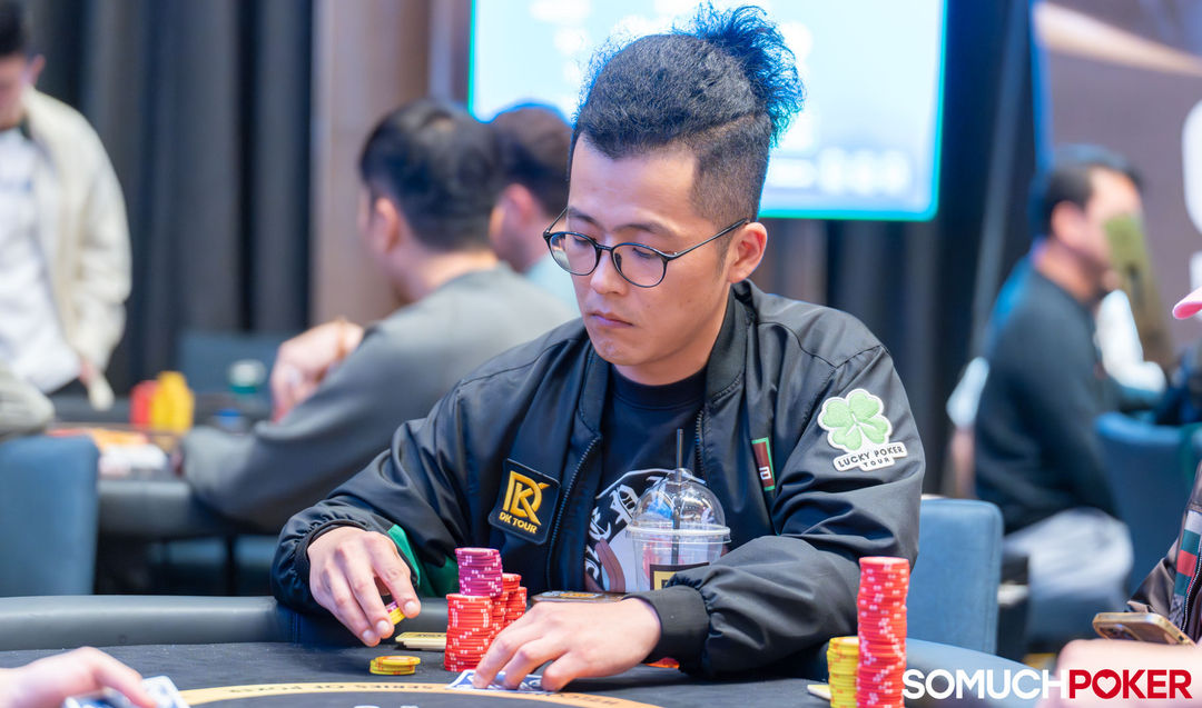 Jeon Segye