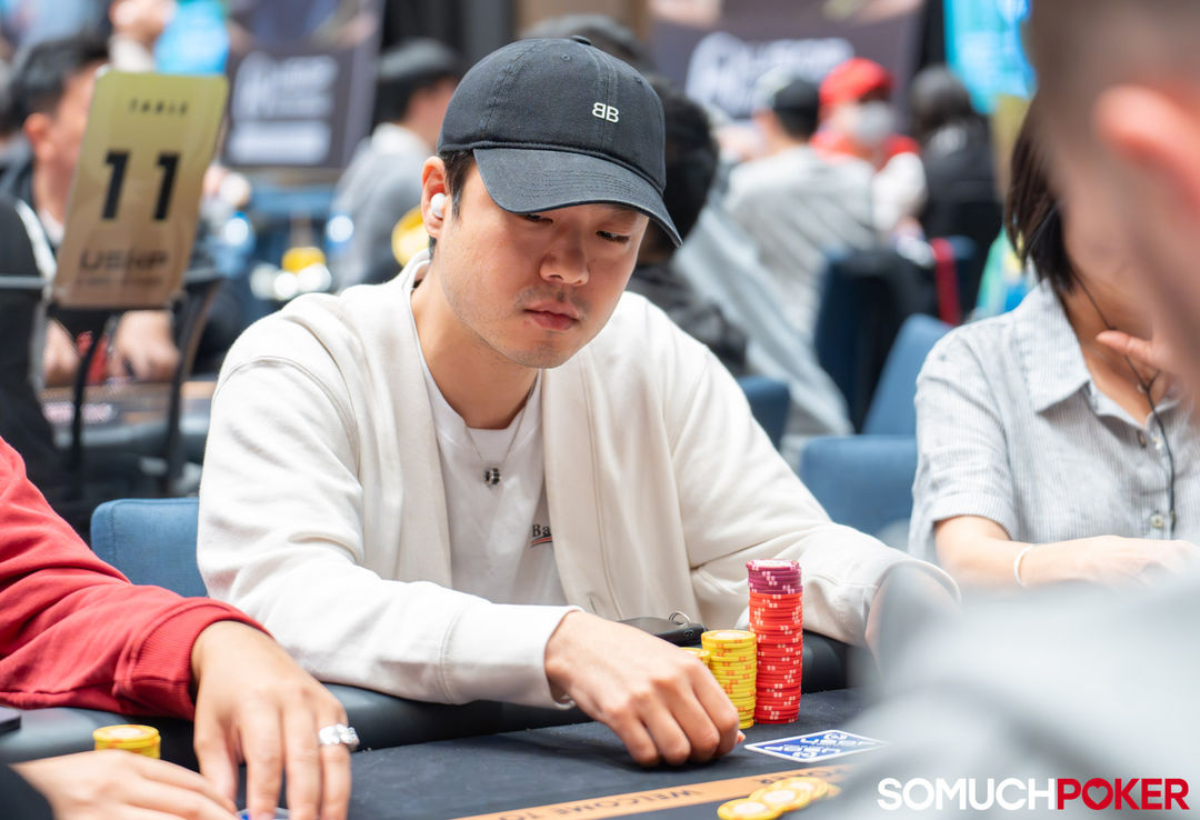 Kim Deokjin