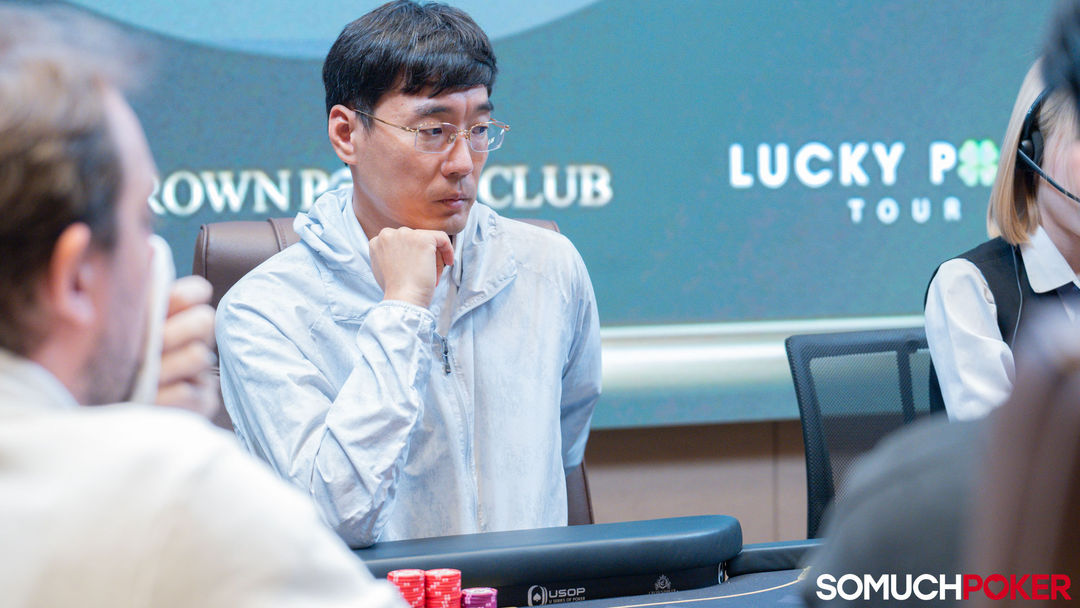 Lee HanBum