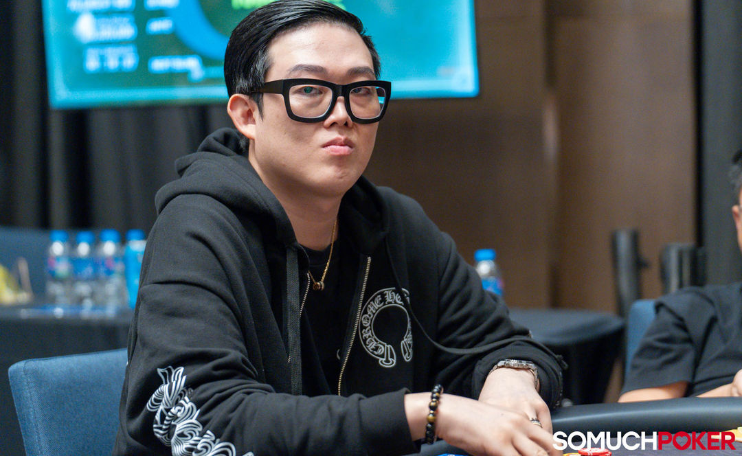 Seongmin Lee