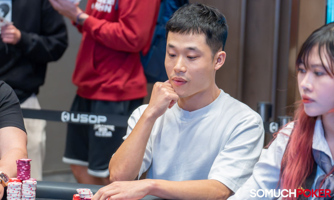 Shu MIchael Jun Zheng