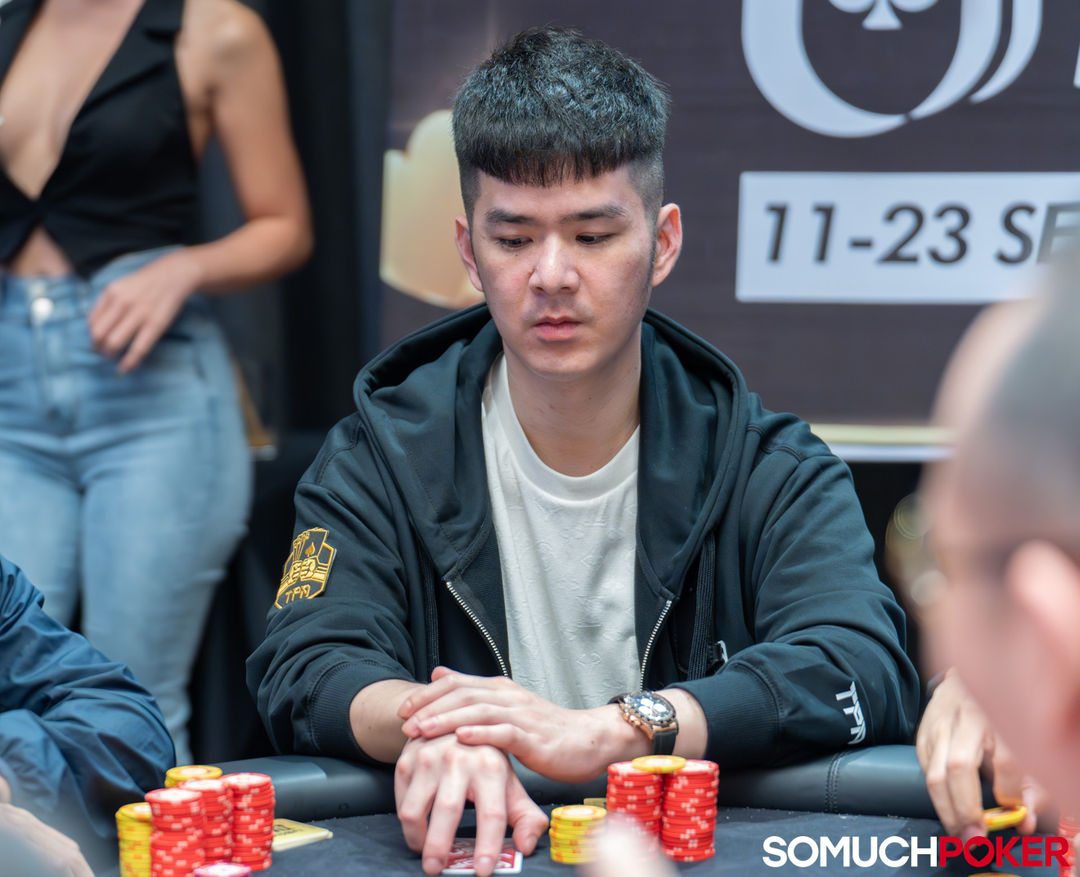 Wu Chen Tung