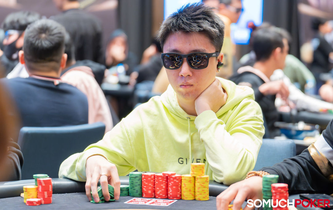 Yang Peng (2)