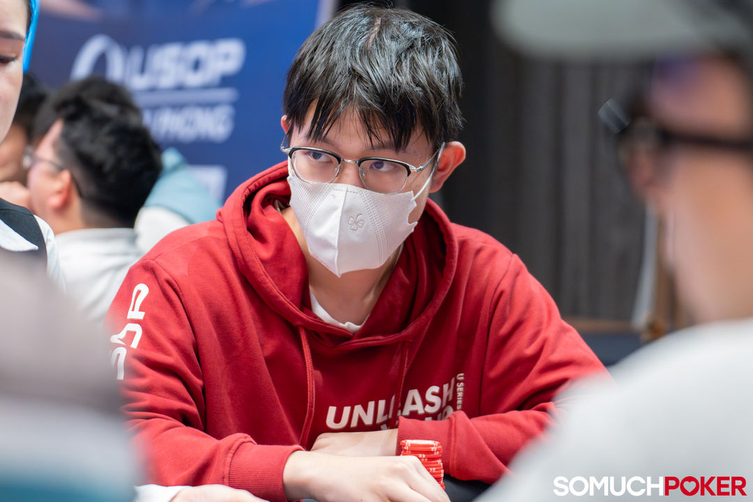 Zhang Zijing