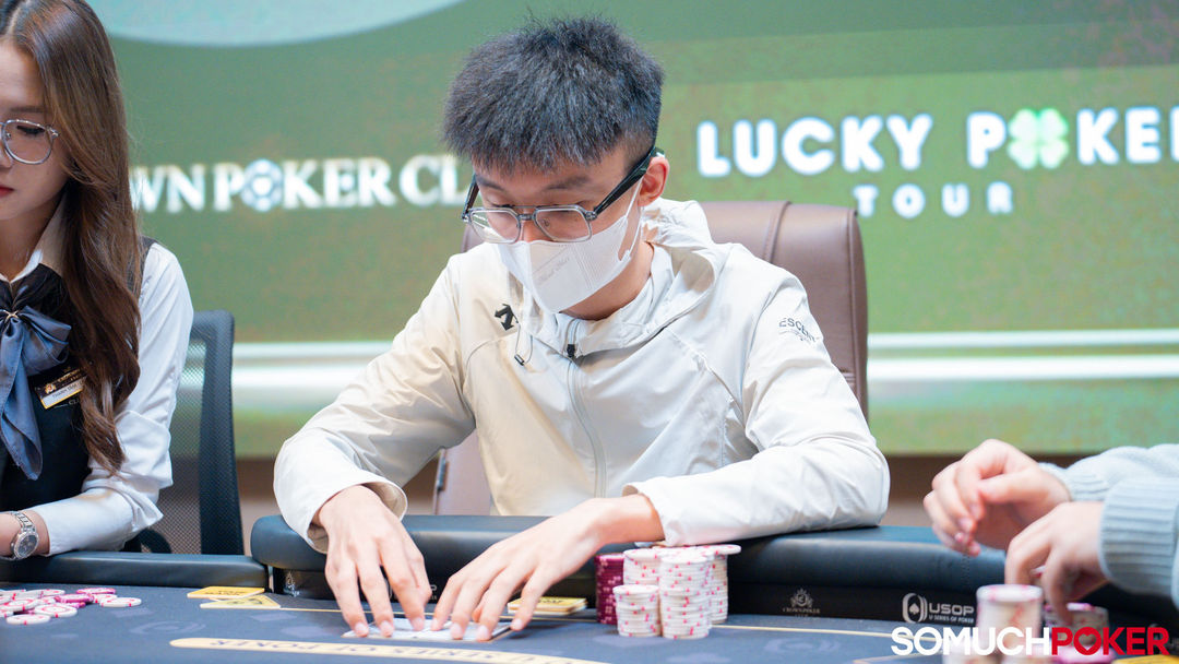 Zhou Ledong