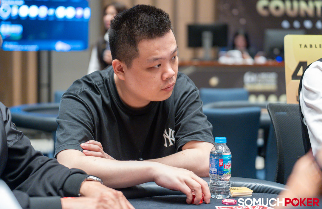 Ruan Shengyang