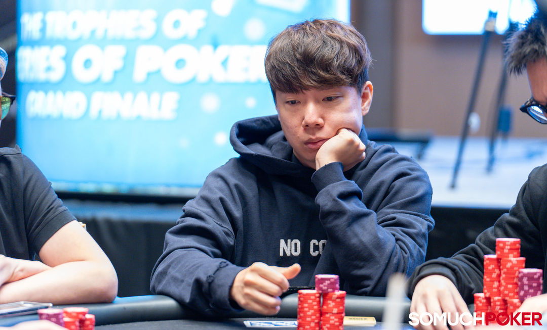 Soo Jo Kim