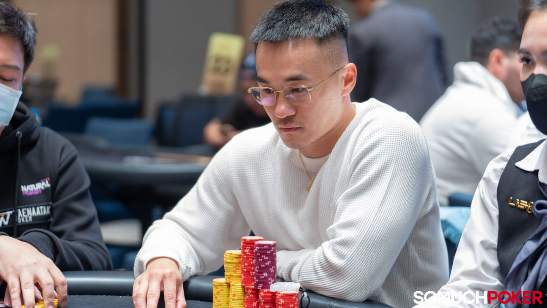 Yankai Zhang