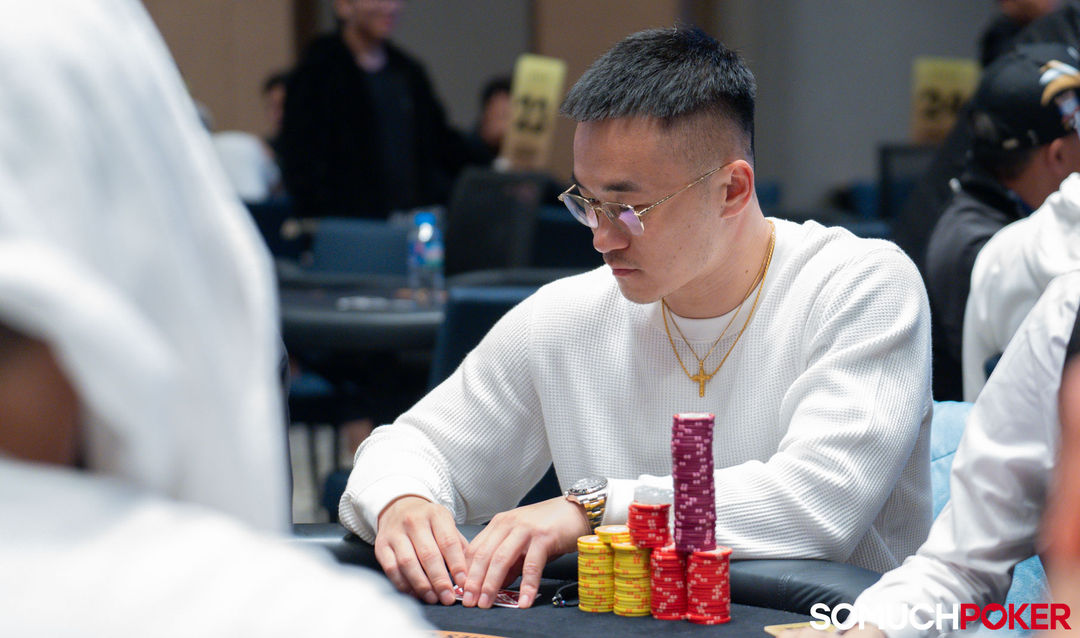 Yankai Zhang