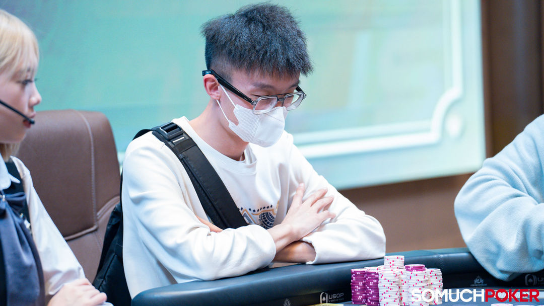 Zhou Ledong