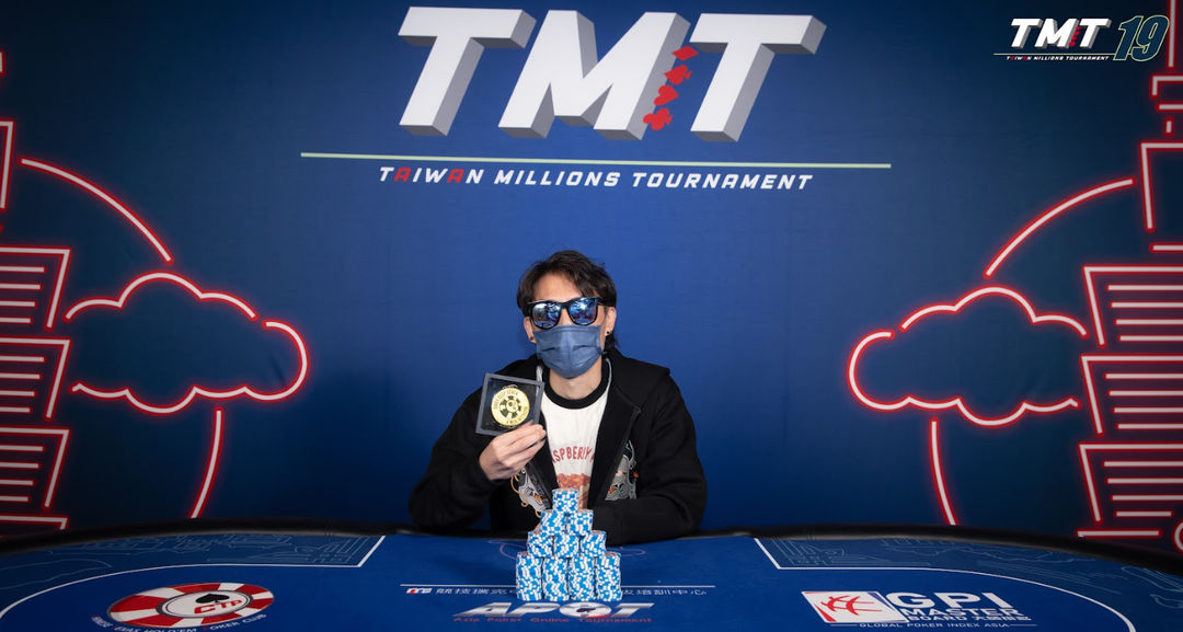 Taiwan Millions Tournament TMT 19, Icheng Tsai