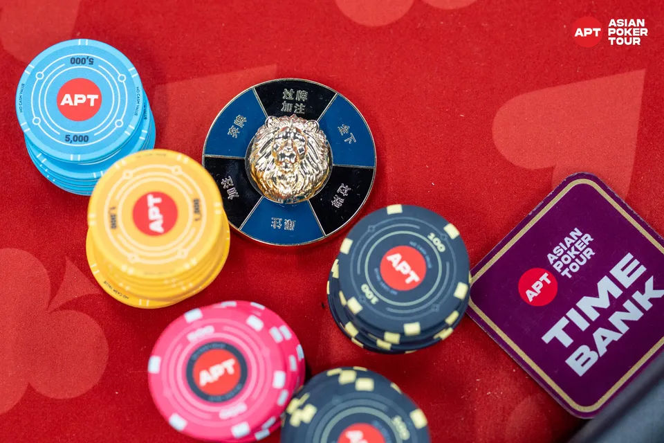 APT Championship Taipei 2025