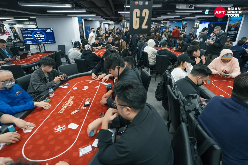 APT Championship Taipei 2025