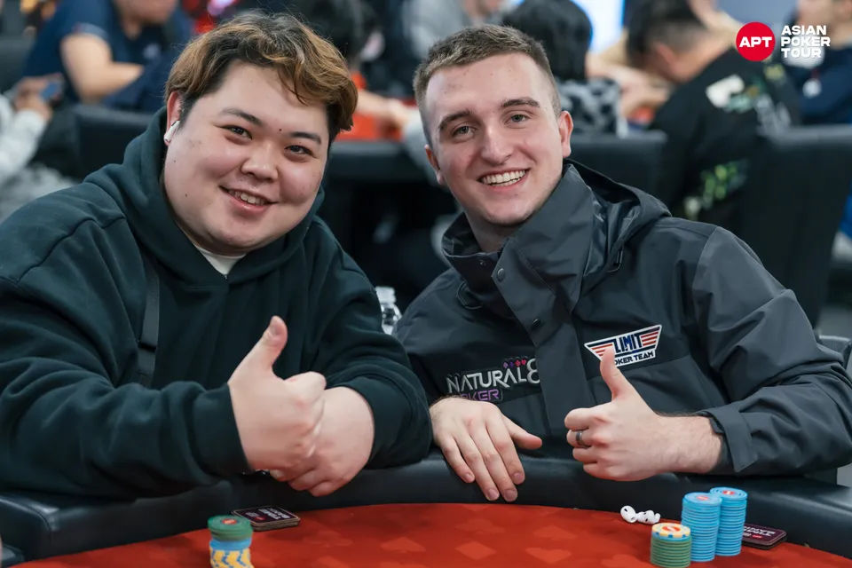 APT Championship Taipei 2025