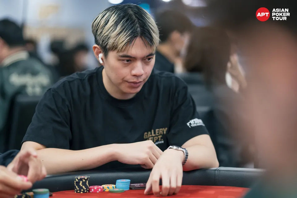 Howard Tang, APT Championship Taipei 2025