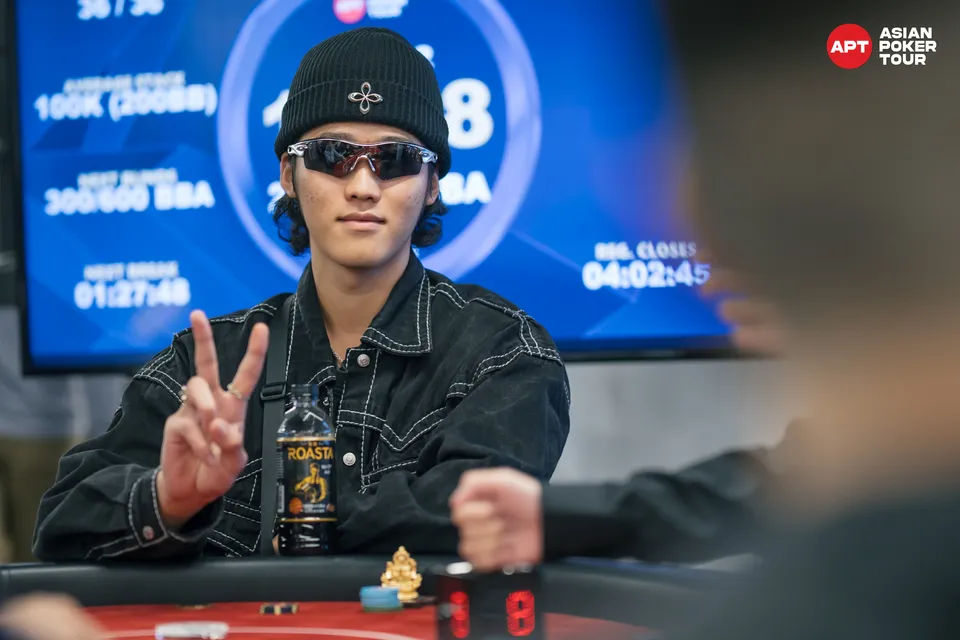 Jaeah Kim, APT Championship Taipei 2025