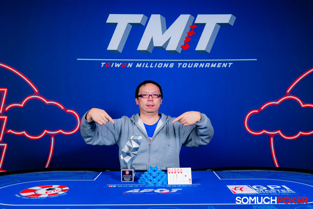 Taiwan Millions Tournament TMT 19, Yih Ming Hsu