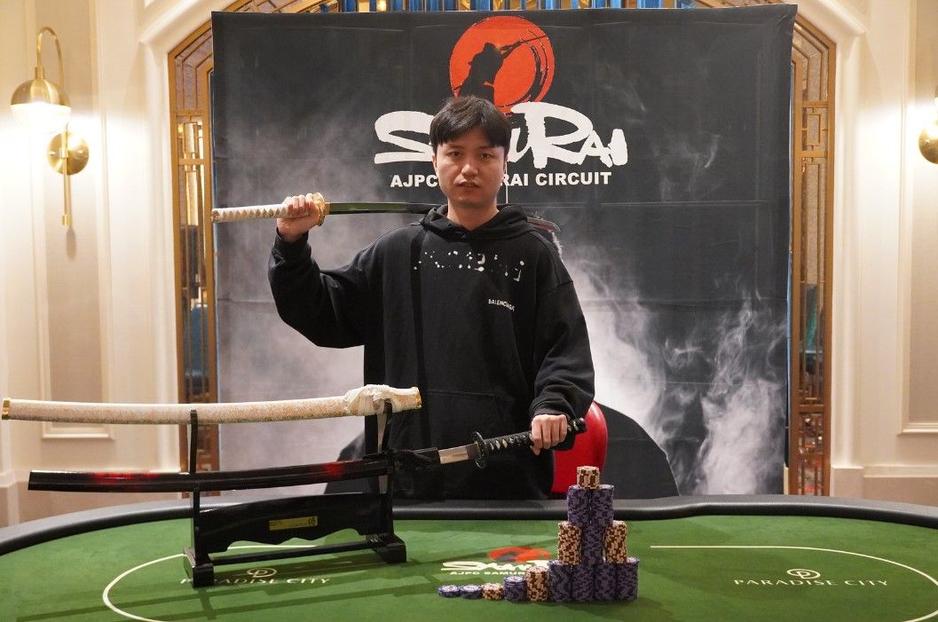 Huang Hua