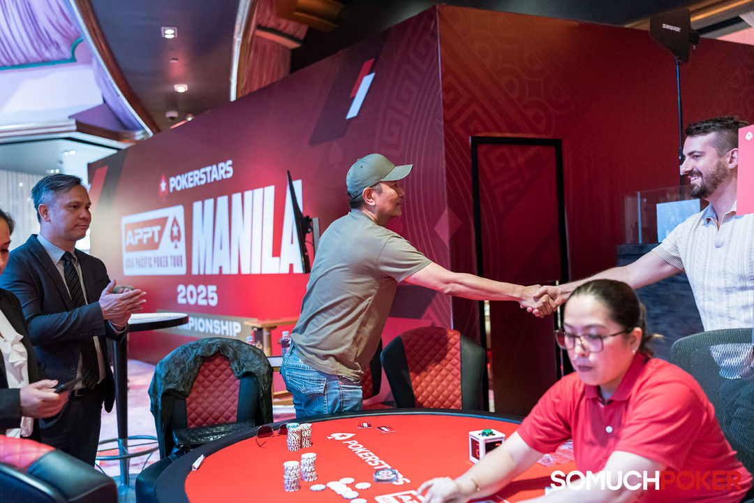 APPT Manila Championship 2025